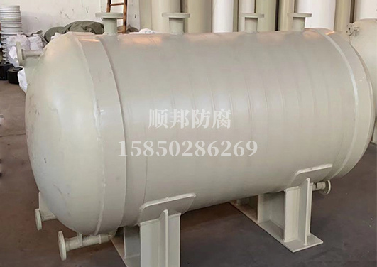 PPH臥式儲(chǔ)罐