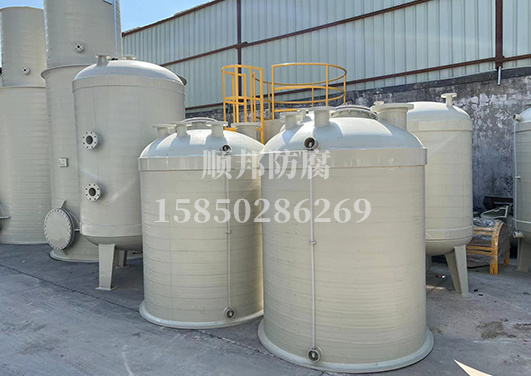 PPH立式儲(chǔ)罐