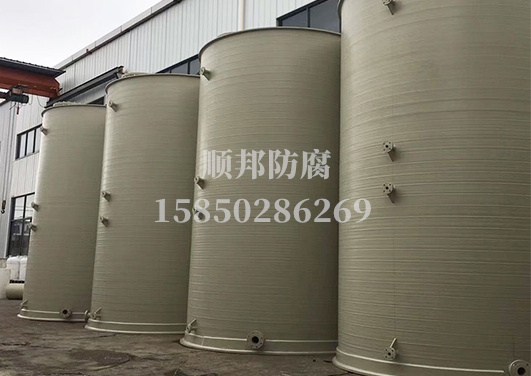 PPH立式儲(chǔ)罐