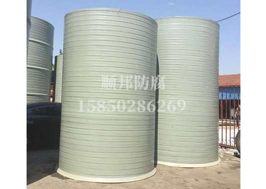 PPH立式儲(chǔ)罐