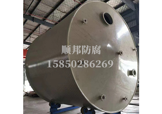 PPH立式儲(chǔ)罐